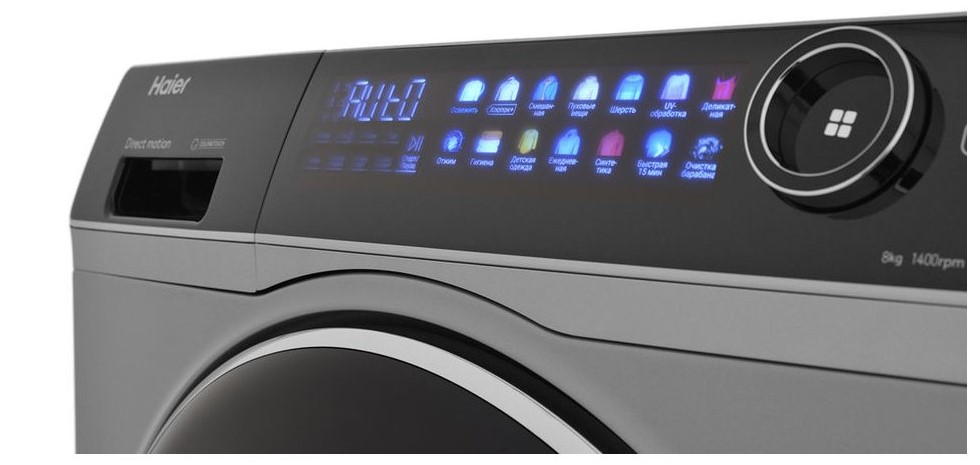 Панель управления стиральной машины HAIER HW80-B14279S