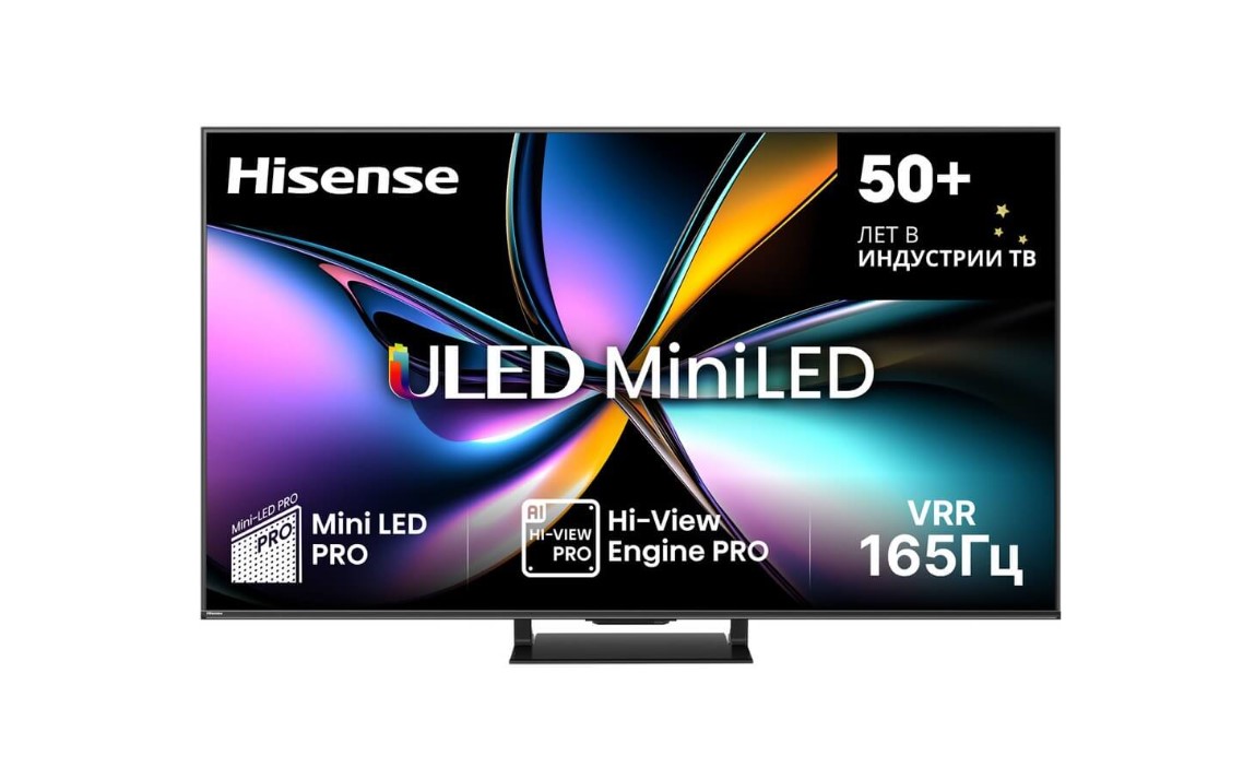 Hisense 55U8NQ