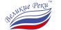 Техника ВЕЛИКИЕ РЕКИ