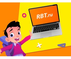 Как выбрать ноутбук для школьника: недорогой, но надежный