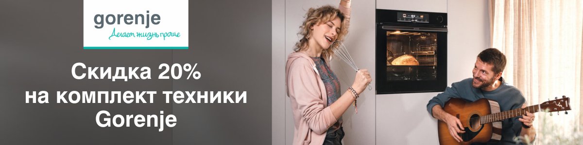 Rbt ru подарочная карта