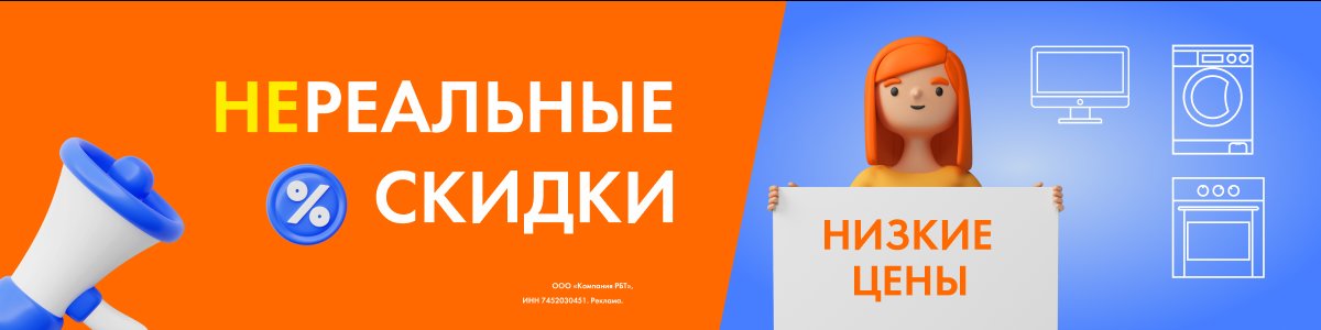 Трасса драг-рейсинга в Челябинске: расписание, соревнования, новости