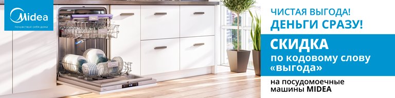 Чистая выгода! Деньги Сразу!