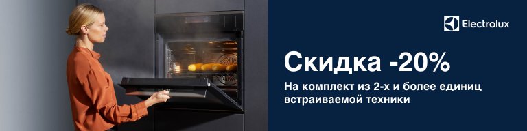 Магазины Техники Казань Электроники