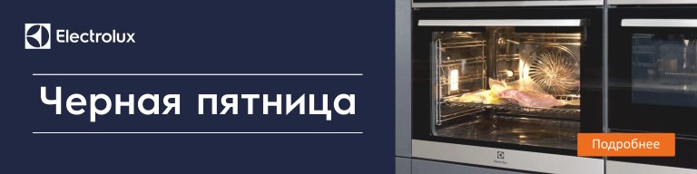 Рбт Ру Заводоуковск Интернет Магазин