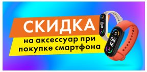 Rbt Ru Интернет Магазин Севастополь Каталог