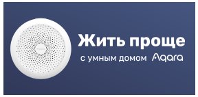 Rbt Интернет Магазин Казань