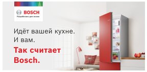 Rbt Интернет Магазин Казань Rbt Интернет Магазин Казань