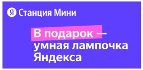 Rbt Ru Интернет Магазин Екатеринбург Каталог 2022