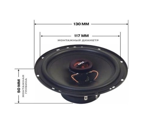 Колонки EDGE EDBX6-E1