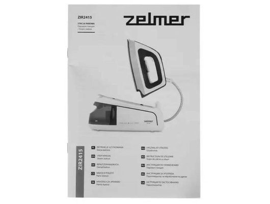 Парогенератор ZELMER ACTIVE ZIS2415