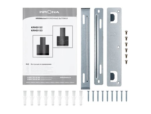 Вытяжка KRONA DOMENIKA 600 BLACK/INOX S