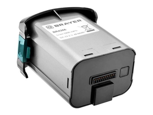 Пылесос BRAYER 4266BR