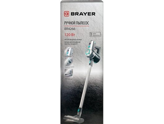 Пылесос BRAYER 4266BR