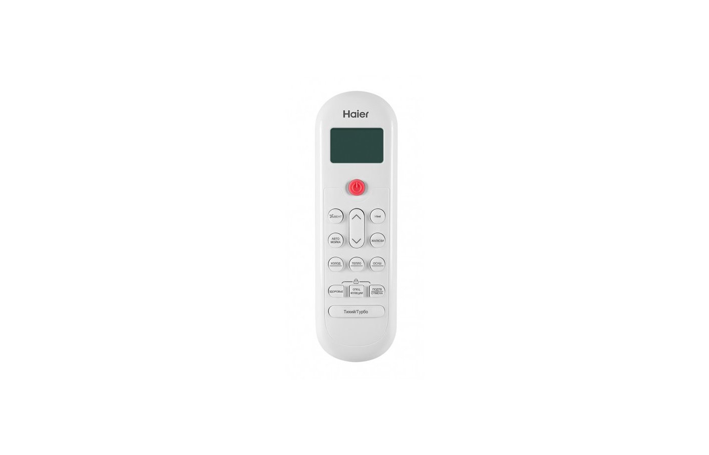 Сплит система haier hsu 12hpl203 r3