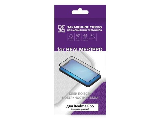 Стекло DF для Realme C65/C67/C55/Oppo A60/A1 (5G) rmColor-27 (black)