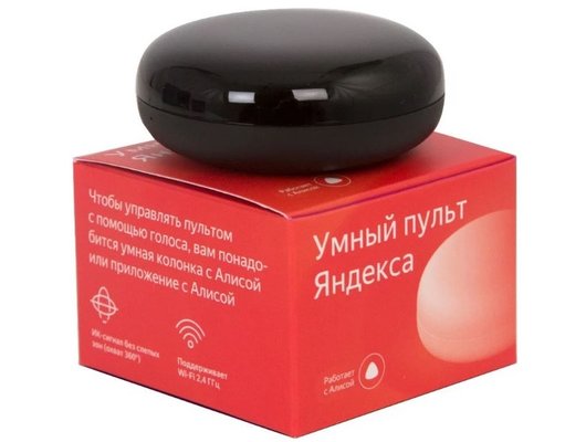 Система управления ЯНДЕКС пульт ДУ YNDX-0006