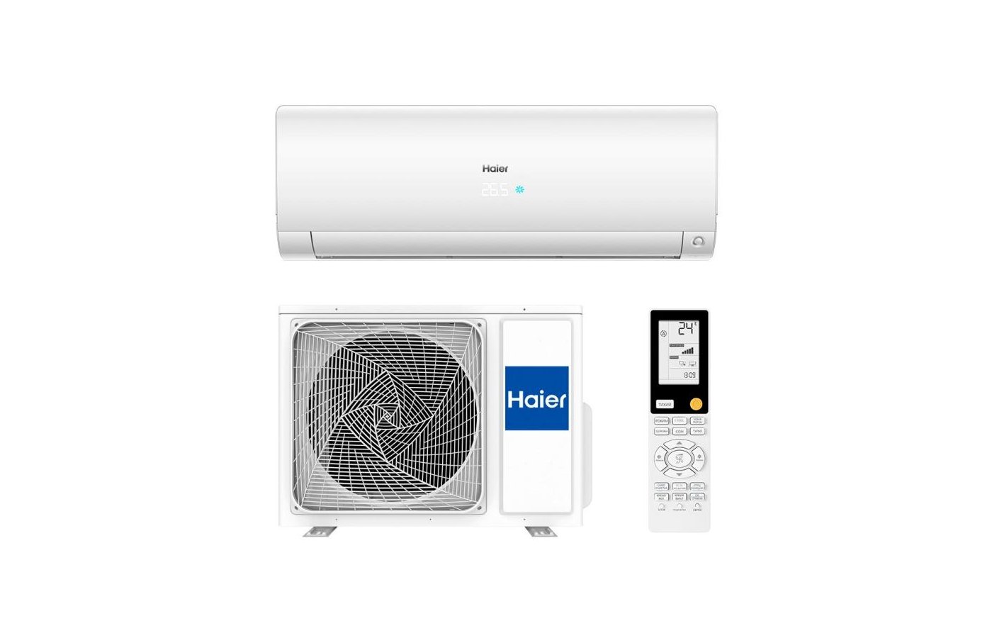 Сплит система Haier Coral. Haier Coral. Кондиционер Haier Coral on-off Hsu-07hpl203/r3.