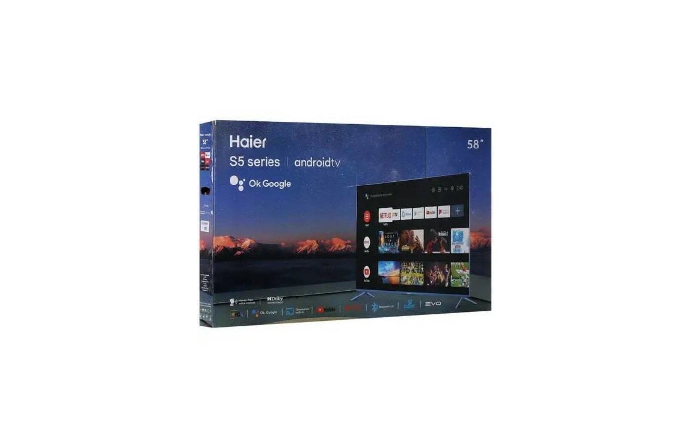 Haier 58 smart