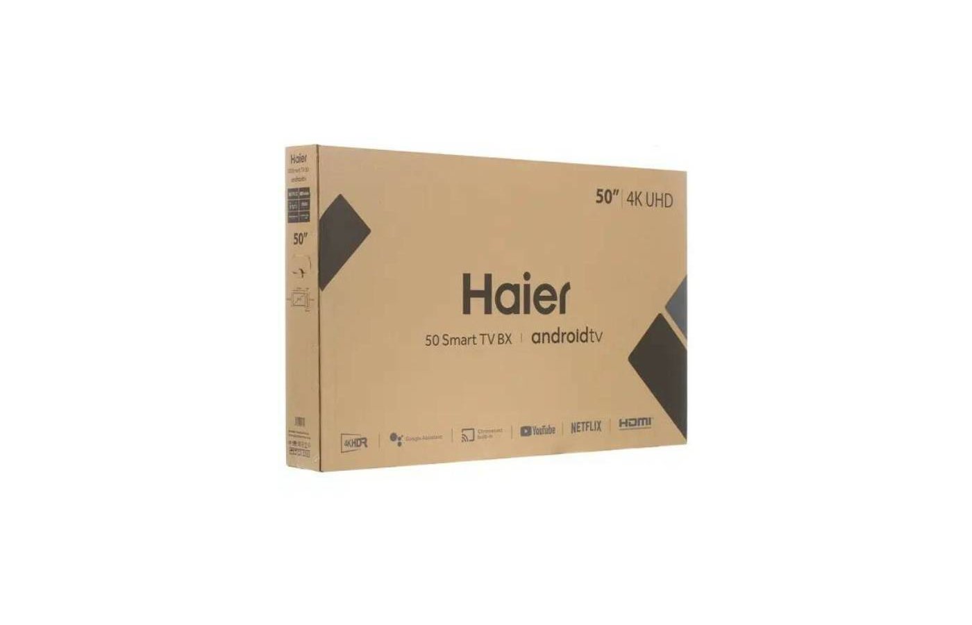 Haier 50 smart инструкция. Haier 50 Smart TV BX. Haier 50 s5 коробка. Каталожный номер матрицы Haier 50 Smart TV s1. Haier 50 Smart TV BX рябь.