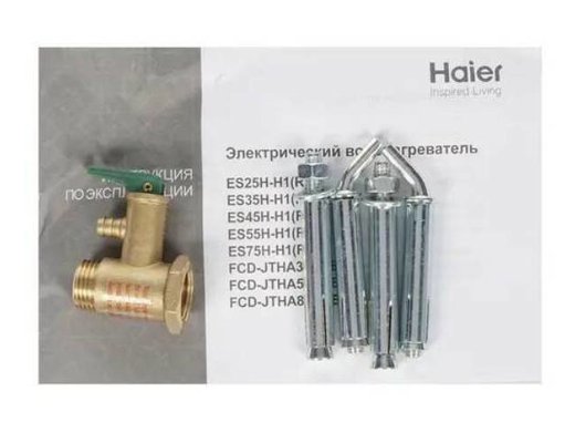 Водонагреватель Haier FCD-JTHA30-III(ET)