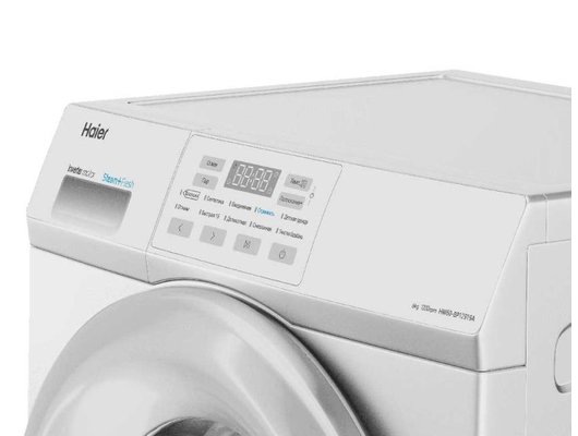 Стиральная машина HAIER HW60-BP12919A
