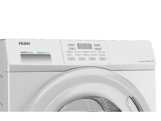 Стиральная машина HAIER HW60-BP12919A