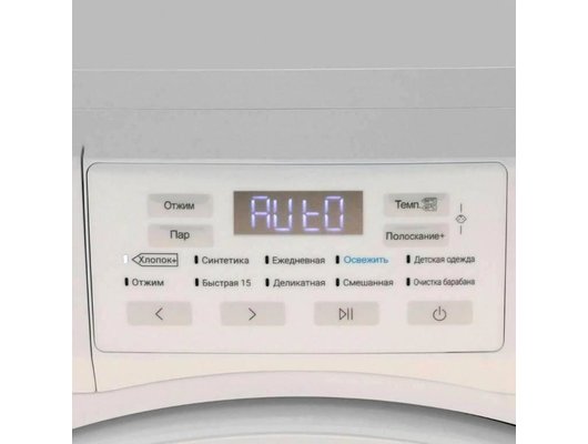 Стиральная машина HAIER HW60-BP12919A