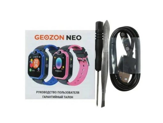 Детские часы GEOZON KIDS NEO BLUE (G-W20BLU)