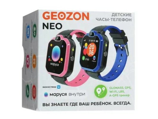 Детские часы GEOZON KIDS NEO BLUE (G-W20BLU)
