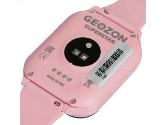 Детские часы GEOZON KIDS SUPERSTAR PINK (G-W24PNK)