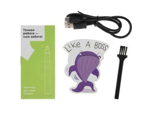 Триммер KITFORT КТ-3104