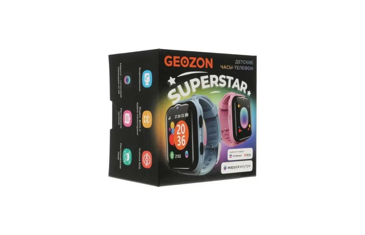 Детские часы GEOZON KIDS SUPERSTAR PINK (G-W24PNK) - купить в  интернет-магазине RBT.ru. Цены, отзывы, характеристики и доставка в  Челябинске