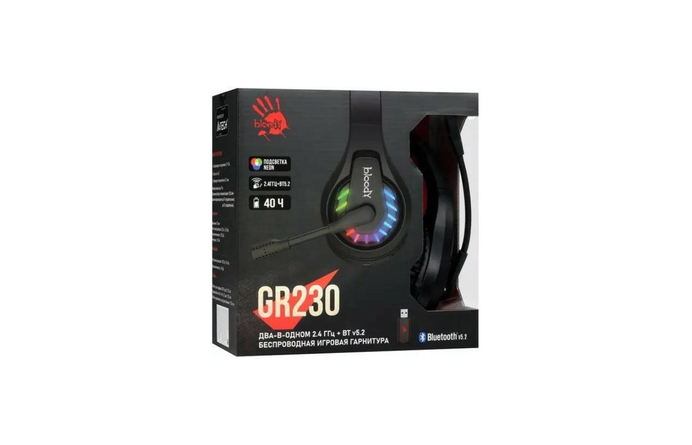 Gr 230. Игровая гарнитура MSI gh60. Игровые гарнитуры Fusion FS-451. РТ Икс 30 70 гейм рок.