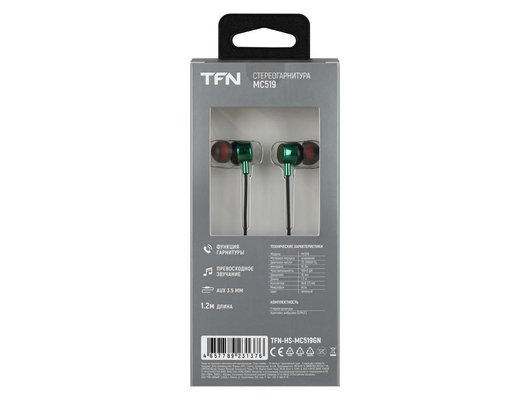 Гарнитуры TFN MC-519 GREEN