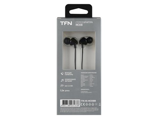 Гарнитуры TFN MC-518 BLACK
