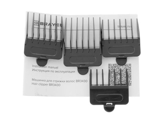 Машинка для стрижки BRAYER 3430 BR