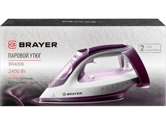 Утюг BRAYER 4006 BR