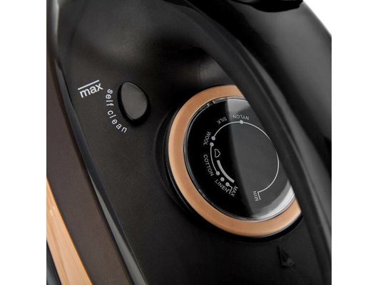 Утюг BRAYER BR 4010