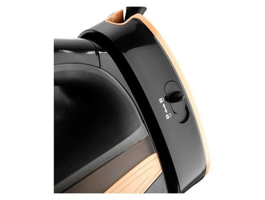 Утюг BRAYER BR 4010