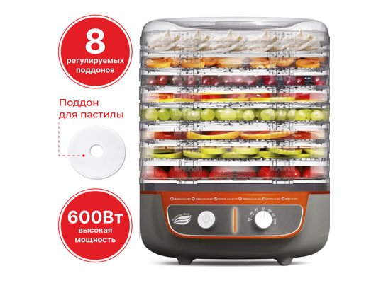 Сушилка ВЕЛИКИЕ РЕКИ Волга-9 оранжевая