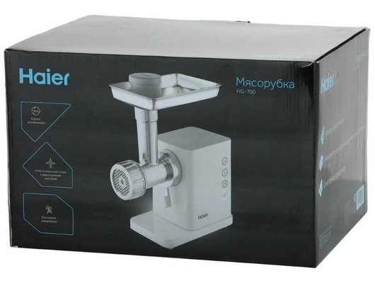 Мясорубка HAIER HG-700