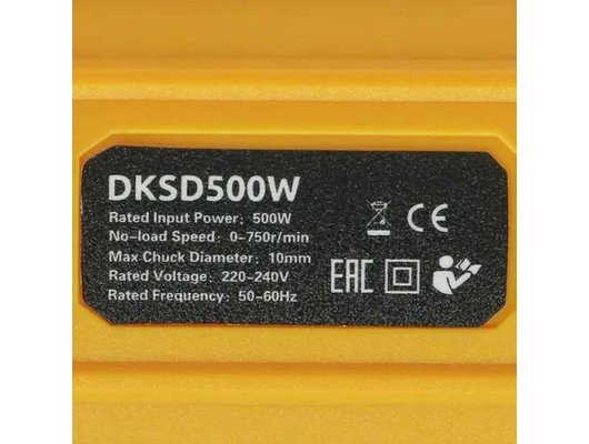 Дрель DEKO DKSD500W (063-4053)