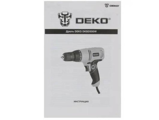 Дрель DEKO DKSD500W (063-4053)