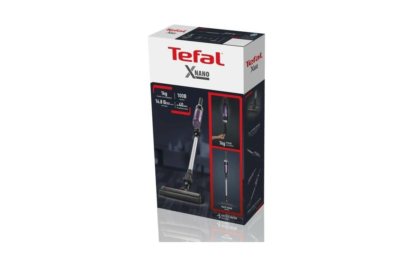 Tefal x nano essential ty1127wo