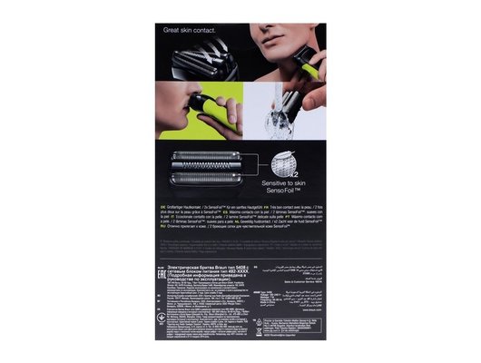 Сеточная бритва BRAUN S3 300s Black/Volt Green (ПИ)