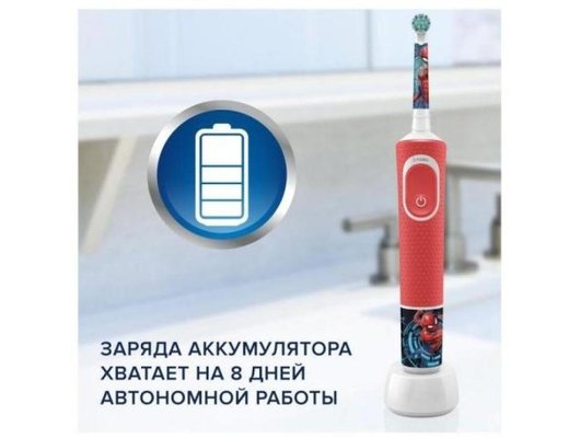 Зубная щетка электрическая для детей ORAL-B Vitality Kids D100.413.2K Spiderman (ПИ)