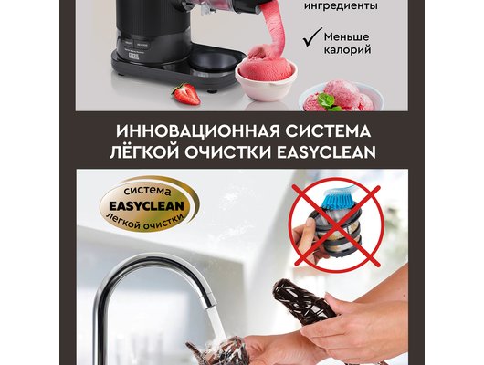 Шнековая соковыжималка GFGril GFJ-20