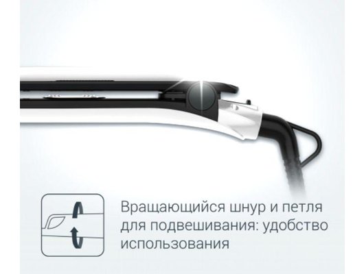 Выпрямитель для волос ROWENTA SF1628F0