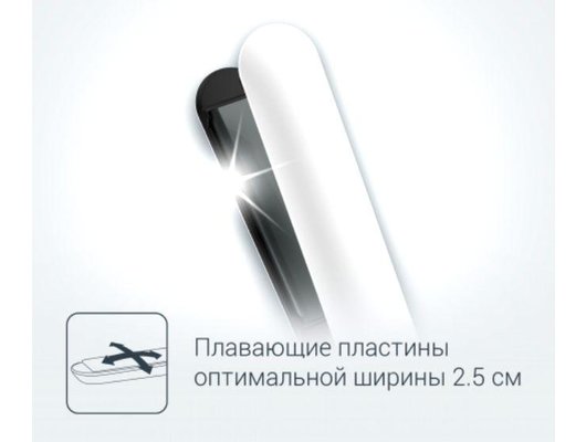 Выпрямитель для волос ROWENTA SF1628F0